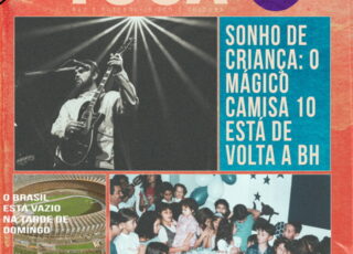 Composição sublime, capa perfeita: se o som nos remete ao melhor da música brasileira dos anos 70, ao auge da Cool Britannia, a identidade visual nos brinda com a mais bela das nostalgias possíveis para os amantes do futebol - somos transportados para as inesquecíveis capas da Revista Placar dos anos 70, quando a publicação teve, em seus quadros, por exemplo, o gênio Juca Kfouri. Arte: Matheus Nerys